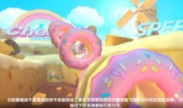 飞车新图最新爆料,畅游未来都市，体验极致速度与激情