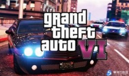 gta六最新爆料,揭秘游戏世界新篇章与神秘角色