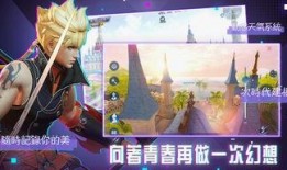 魔法觉醒8月最新爆料焕新,焕新升级，魔法世界迎来全新篇章