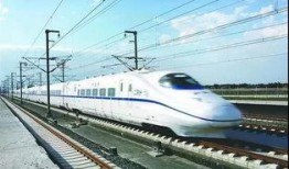 邯郸高铁站爆料事件最新,惊曝惊人内幕，真相令人震惊！